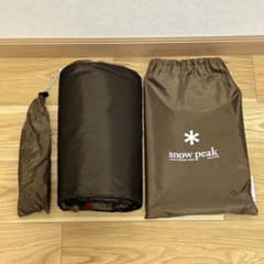  Peak エクステンションシート シールド レクタL グレー Snow Peak エクステンションシート シールド レクタL グレー - メルカリ