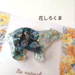 SALE 【花しろくま】レジンヘアゴム ブローチ ペンダント - メルカリ