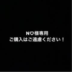 BTS Jimin icカードステッカーのサムネイル