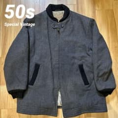 50s ファラオコート ファラオジャケット スタジャン CONMATIC ごま塩