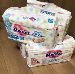 メリーズ 新生児用 6袋のサムネイル