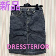 新品　　DRESSTERIOR ドレステリア　38