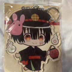 あまつかガチ勢様　専用のサムネイル