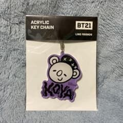 BTS BT21 KOYA RM 아크릴 키 체인