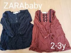 専用 ZARAbabyワンピース2枚セットのサムネイル