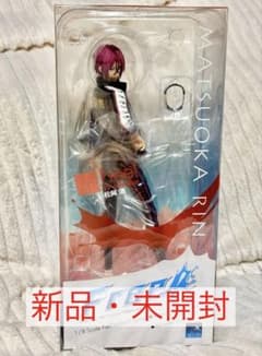 ALTER Free! 松岡凛　新品未開封のサムネイル