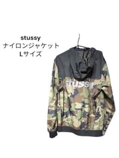 stussy ナイロンジャケット Lサイズ 迷彩柄 - メルカリ