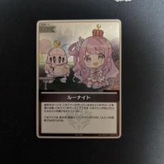 ホロカ ルーナイト プロモver 1枚 ホロライブカードゲーム - メルカリ