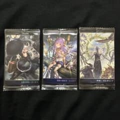SHADOW VERSE 10th Anniversary ウエハースカード3枚
