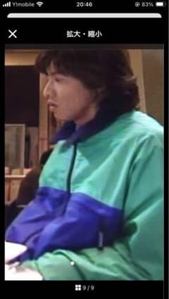 ビューティフルライフ キムタク着パタゴニア ナイロンジャケット