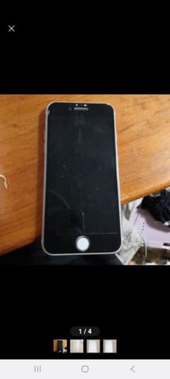 Apple iPhone 7 로즈 골드 본체