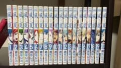 風夏 全巻 20巻のサムネイル