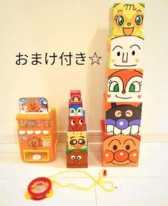 おまけ付き☆アンパンマンジュースちょうだい自動販売機かさねていれてかぞえてセットのサムネイル