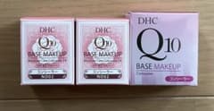 DHC Q10 モイスチュアケア コンシーラーEX 3個セットのサムネイル