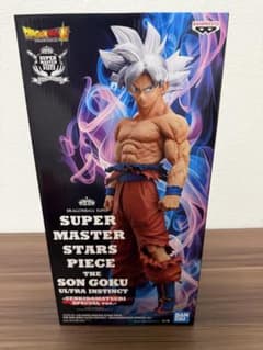 ドラゴンボール超 SMSP 孫悟空 身勝手の極意 ゲンキダマツリ - メルカリ