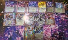 バトルスピリッツ 引退品 超星 - メルカリ