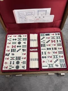 希少品】ミズノ丸一 高級麻雀牌セット 昭和期 廃盤品 コレクター