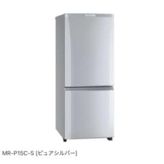 ミツビシ 三菱 146L 冷蔵庫 一人暮らし 小型 MR-P15C-Sのサムネイル