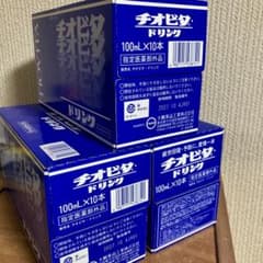 チオビタドリンク 100ml × 30本のサムネイル