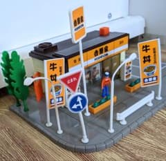 トミカタウン　吉野家のサムネイル