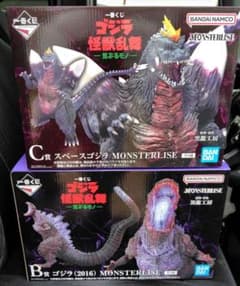 一番くじ　ゴジラ　怪獣乱舞　荒ぶるモノ　B賞　C賞 一番くじ ゴジラ 怪獣乱舞 荒ぶるモノ B賞 C賞 - メルカリ