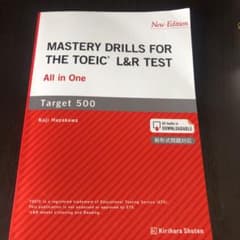 MASTERY DRILLS FOR THE TOEIC L＆Ｒ TESTのサムネイル