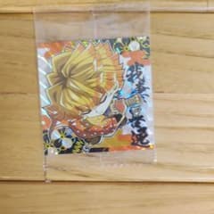 鬼滅の刃ウエハースシールのサムネイル