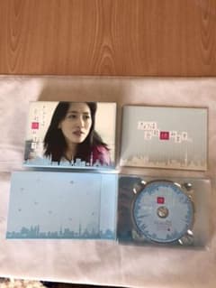 きょうは会社休みます。Blu-rayのサムネイル