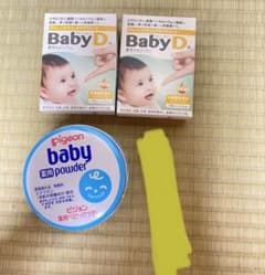 森下仁丹baby d pigeon powderのサムネイル