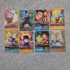ドラゴンボール トレーディングカード 8枚セット