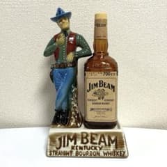ジムビーム ヴィンテージ 陶器製 ディスプレイボトル台+空瓶 m70681313482_1.jpg?1761284365