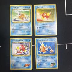 ポケモンカード （旧裏）コイキング 4枚セット - メルカリ