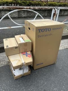 TOTOウォシュレットTCF9155 #NW1 期間限定 新品未使用 - メルカリ