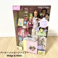 マテル社製・未開封】バービー ハッピーファミリー Midge & Nikki