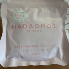 HADAOMOI SUHADA フェイスマスク 30枚入のサムネイル