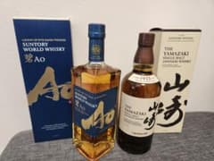Suntory 碧 & 山崎NVセット Suntory 碧 & 山崎NVセット - メルカリ