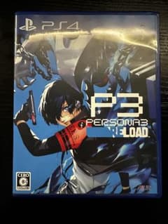 P3 PERSONA3 RELOAD PS4のサムネイル