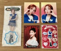 TWICE　ファミマコラボ　ナヨンセットのサムネイル