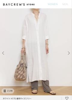 【MUSE de Deuxieme Classe】*Linen ワンピースのサムネイル