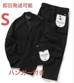 BEAMS Dickies TRIPSTER SUIT 25FW Black - メルカリ