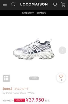 Juun.J Synthetic Trainer Shoes ホワイトのサムネイル
