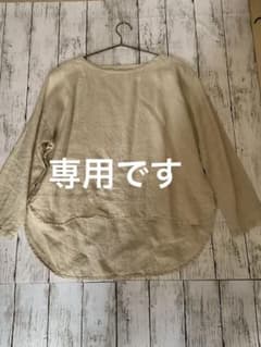 作家さんリネントップス 麻色のサムネイル