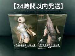 未開封発送】SILENT HILL 2 フィギュア 2種セット（A） - メルカリ