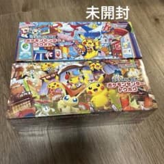 シ*き様 ポケモンカード スペシャルBOX フクオカ トウホク - メルカリ