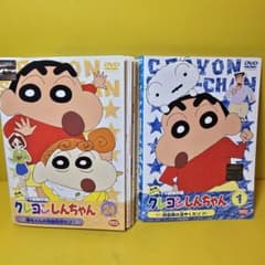 크레용 신짱 TV판 걸작선 제3기 시리즈 DVD 전 24권