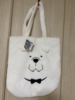 SPY×FAMILY Bond Fur Bag