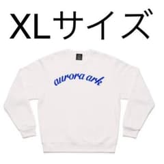 新品未開封】BUMP OF CHICKEN オーロラアーク スウェット XL - メルカリ