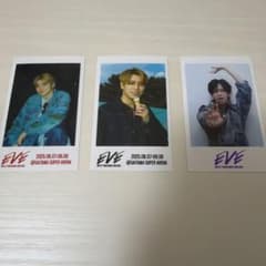 超特急 EVE トレカ 3枚セットのサムネイル