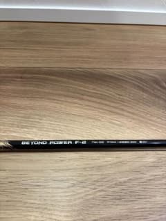 RYOMA GOLF BEYOND POWER F-2 シャフト7W用のサムネイル