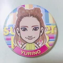 YURINO 缶バッチのサムネイル